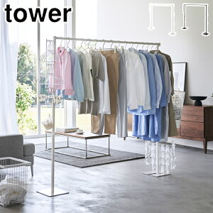 ^[ ܂ݎ R zCg 6619 ubN 6620 yamazaki tower y   X^h nK[ ܂ bN  X[ g z