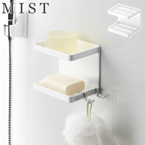 R ~Xg }OlbgoX[\[vg[2i zCg 4238 yamazaki MIST y fBbV Όu ΂ oXpi C [ z