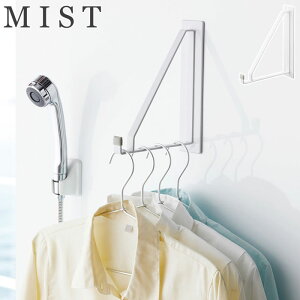 R ~Xg }OlbgoX[nK[ zCg 4722 yamazaki MIST y pi  nK[tbN C z