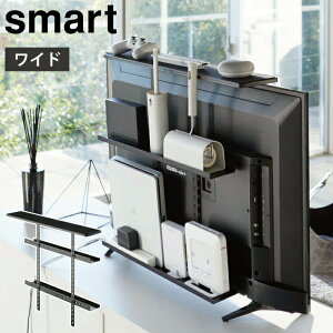 R X}[g er&bN Ch ubN 4883 yamazaki smart y er w bN er er [ e [^ P[u[ VESAKi  z