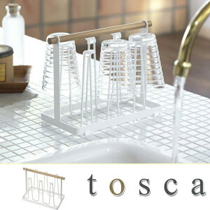 R gXJ OXX^h 7826 yamazaki tosca y RbvX^h OX Rbv 6 H X^h bN [ ؂ X VN 䏊 zCg F Lb`[  z