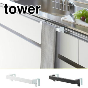 ^[ Lb`^InK[ o[ R y ^InK[ ^I| ӂ| ^I Lb`^I ^I z ӂ nK[ z_[ [ Lb` 䏊 yamazaki tower 