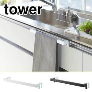 ^[ Lb`^InK[ o[ Ch R zCg ubN y ^InK[ ^I| ^I Lb`^I ^I z ӂ nK[ [ Lb` 䏊 yamazaki 