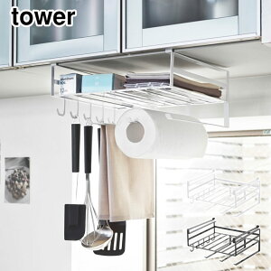 ^[ ˒I@\bN R zCg 2845 ubN 2846 yamazaki tower y ˒I[bN ݂˒IbN ˒I ݂˒I zЃnK[ ӂ Lb`y[p[z_[ Lb`