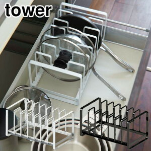 10/24-26Gg[P5{ ^[ VN tCp&WX^h R zCg 2280 ubN 2281 yamazaki tower y [ o t[bN XeX H ӂ Lb`  ^