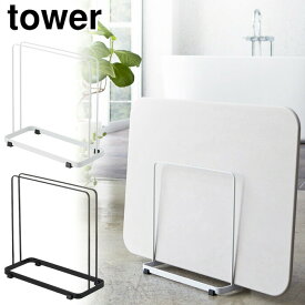 楽天市場 お風呂マット 置き場の通販