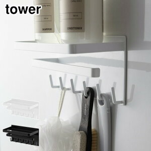 11/20-26Gg[P5{ ^[ }OlbgoX[@\bN R zCg 3548 ubN 3549 yamazaki tower y oXbN oX[  X`[ X C [  