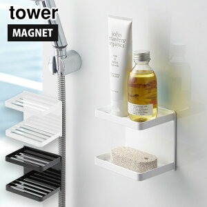 ^[ }OlbgoX[\[vg[ 2i R zCg 3809 ubN 3810 yamazaki tower y Όu z_[ fBXyT[ `[u C [ oX }Olbg ^[