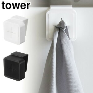 ^[ VN^Iz_[ R zCg 4250 ubN 4251 yamazaki tower y nh^I ӂ z Lb` ˒I[ ^[V[Y z