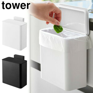 ^[ }Olbg&VNS~ R zCg 4268 ubN 4269 yamazaki tower y _Xg{bNX Wt t^ Lb`[ ʏ[ 󕲐ܓ  ^[V[Y 