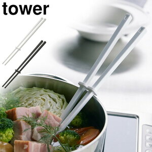 ^[ VR[ؔ R zCg 4274 ubN 4275 yamazaki tower y VR  c[ ^[V[Y z