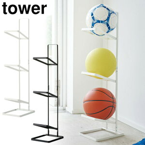 バスケットボール 置きの人気商品 通販 価格比較 価格 Com