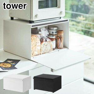 ^[ ubhP[X R zCg 4352 ubN 4353 yamazaki tower y pP[X g[X^[bN ƓdbN dqWbN Lb`[  ^[V[Y z