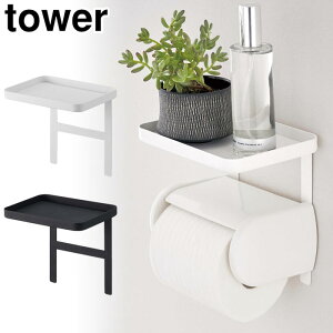 ^[ gCbgy[p[z_[ドbN R zCg ubN 4392 4393 y Jo[ [ u Vv g[ yamazaki tower ^[V[Y z