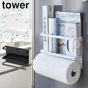 ^[ }OlbgLb`y[p[&bvz_[ R zCg ubN 4396 4397 y P[X [ X yamazaki tower  ^[V[Y z
