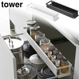 ^[ VNLkLb`bN X R zCg 4490 ubN 4491 yamazaki tower y VN o Lb` VN [  ^[V[Y z