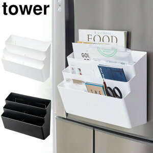 ^[ ①ɉ}Olbg[|Pbg3i R zCg 4496 ubN 4497 y P[X {bNX Lb` yamazaki tower ^[V[Y z