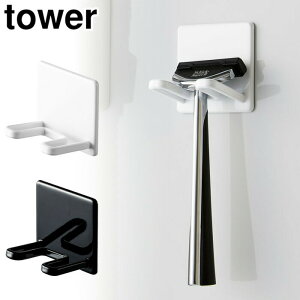 ^[ }OlbgoX[VF[o[z_[ R zCg 4706 ubN 4707 y TE qQ J~\ zCbp[ C C oX [ bN yamazaki tower ^[V