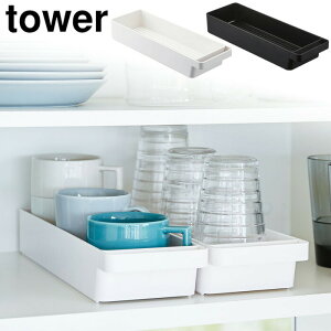 ^[ nhtXOX&}O[ R zCg 4708 ubN 4709 y Jg[P[X HI Lb`G  [ yamazaki tower ^[V[Y z