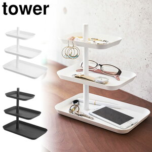 ^[ ANZT[3ig[ R zCg 4724 ubN 4725 yamazaki tower y X^h gC  [ sAX TOX rv y  X}z Vv  ^[V[