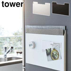 11/20-26Gg[P5{ ^[ `}bg[ R zCg ubN 4796 4797 y Lb`g[ | S~ bN X X^h Ǌ| yamazaki tower  ^[V