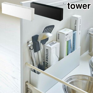 ^[ VNd؂tChbN R zCg 4924 ubN 4925 yamazaki tower y VN[ c[X^h Lb` o [  ^[V[Y z