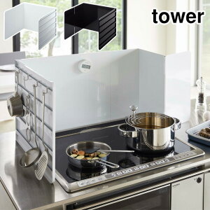 SSԒ Gg[P5{ ^[ LkWK[h R zCg 4974 ubN 4975 yamazaki tower y RK[h ͂ K[h  KXR IH R bN ͂˖h~  ^