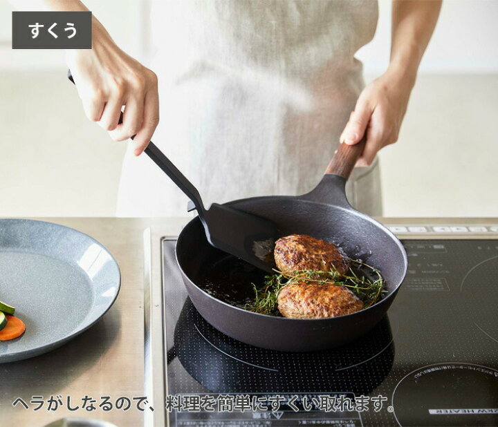 市場 山崎実業 調理器具 5191 5192フライ返し タワー シリコーンフライ返し シリコン tower キッチン 料理 市場 山崎実業 調理器具 5191 5192フライ返し タワー シリコーンフライ返し シリコン tower キッチン 料理