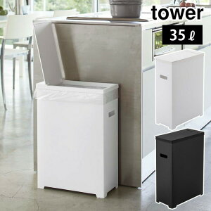 ^[ XWtS~ R zCg 5203 ubN 5204 y 45bg̃S~ܑΉ  ܂ AEghA Lb`[ yamazaki tower  ^[V[Y z