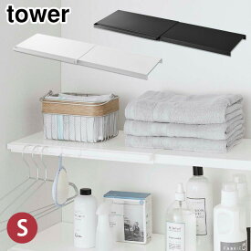 楽天市場 突っ張り棚 トイレの通販