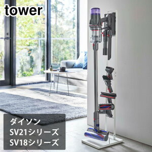 Digital Dyson Slimの通販 価格比較 価格 Com