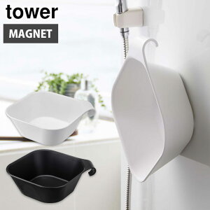 ^[ }Olbg&| R zCg 5378 ubN 5379 y C  }Olbg 肨 oXObY yamazaki tower ^[V[Y z