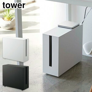 ^[ LX^[tP[u[bN R zCg 5403 ubN 5404 y P[u{bNX fXN f [^[ [ yamazaki tower  ^[V[Y z