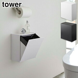 ^[ EH[gC|bg&[P[X R zCg 5429 ubN 5430 yamazaki tower y S~ gC [ P[X Tj^[{bNX [  ^[V[Y z