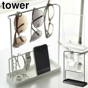 R ^[V[Y TOX&ANZT[X^h zCgEubN y gC  rv w X}z [ yamazaki tower  z