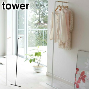 12/19-25�G���g���[��P5�{ �^���[ �X�����R�[�g�n���K�[ �R����� �z���C�g 7550 �u���b�N 7551 yamazaki tower �y �X���� �|�[���n���K�[ ���Ċ|�� ���b�N �R�[�g�p ���[ �������� �^���[�V���[�Y �z