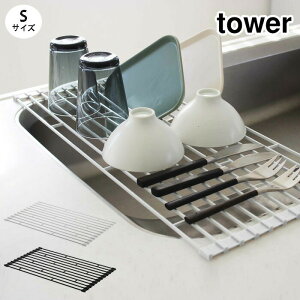 10/14-16Gg[P5{ ^[ ܂ݐ؂胉bN S R zCg 7837 ubN 7838 y X u ܂肽 ؂ bN VN yamazaki tower  ^[V[Y z