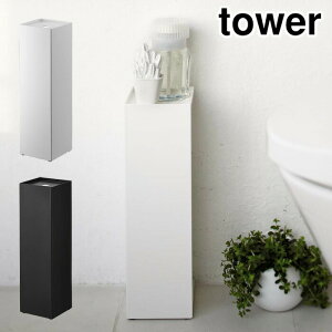 11/4-10Gg[P5{ ^[ gCbgy[p[z_[ R zCg ubN y Jo[ XgbJ[ ACA gC X [ yamazaki tower ^[V[Y z