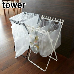 ^[ S~&W܃X^h R zCg 7908 ubN 7909 yamazaki tower y S~ 45bg  _Xg{bNX O X ݔ [  ^[V[Y z