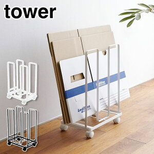 SSԒ Gg[P5{ ^[ _{[XgbJ[ LX^[t R zCg 3303 ubN 3304 yamazaki tower y _{[ bN XgbJ[ i{[ S [  i{[