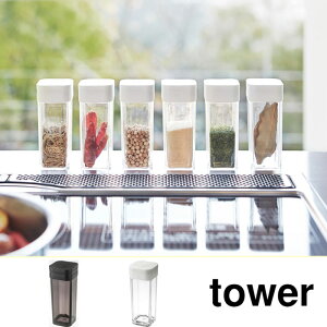 ^[ XpCX{g R zCg 2863 ubN 2864 y  XpCX RVE  e LjX^[ ۑe [  Lb` yamazaki tower ^[V[Y 