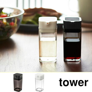 ^[ vbV ݖ R y ݖ 傤䍷 ݖ IC IC{g t̒ tꂵȂ vbV Ȃ  e  Lb` yamazaki tower 