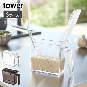 ^[ XgbJ[ vʃXv[t S 350ml R zCg 2867 ubN 2868 yamazaki tower y  XpCX ۑe    ۑ [ e 䏊 Lb` ^[