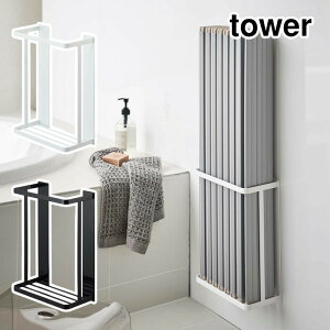 風呂蓋 収納 その他のバス用品の人気商品 通販 価格比較 価格 Com