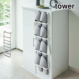 ^[ ʔ&|XbpbN R zCg 4894 ubN 4895 y Xbpz_[ Xbp 4 X [ ֎[  yamazaki tower  ^[V[Y z