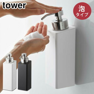 ^[ }Olbgc[EFCfBXyT[ A^Cv R zCg 5210 ubN 5211 yamazaki tower y nh\[v lߑւ{g A {fB\[v oX[ [  Lb` 