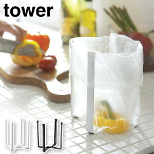 ^[ |܃GRz_[ R zCg 6787 ubN 6788 y |܃z_[ |܃X^h VN ݓ OpR[i[ ybg{g  Lb` 䏊 [ yamazaki tower ^[