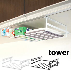楽天市場 テーブル下 収納 引き出しの通販