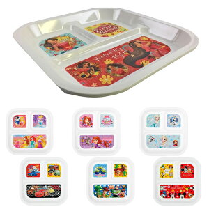 10/24-26エントリーでP5倍 ディズニー スクエアランチプレート トイ・ストーリー ミッキー&ミニー エレナ ヤクセル 【 食器 プレート 仕切り 子供用 子供 男の子 女の子 プラスチック キャラク