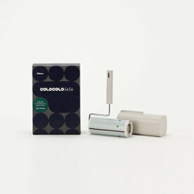 コロコロ 5656 本体S ハンディ ケース付き どっちも用 C4512 超強力用 C4515 COLOCOLO5656 Nitto ニトムズ 【 自立式 スタンド ケース コロコロクリーナー 粘着クリーナー カーペット フローリング 】